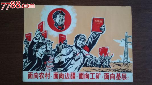 国立文化艺术大学机械制造学位证