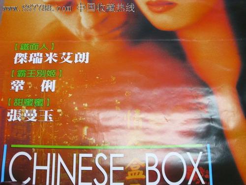国考限制学位证吗